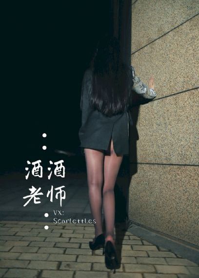 写给阿杉的歌